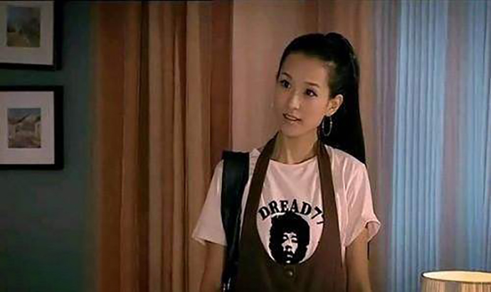 爱情公寓林宛瑜