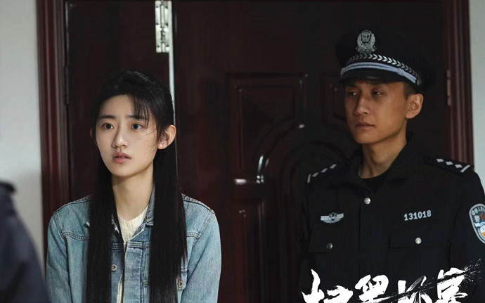 扫黑风暴徐英子剧照