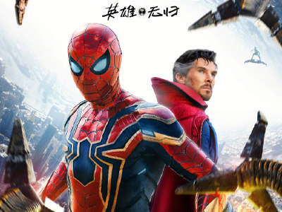 蜘蛛侠英雄无归剧情介绍讲的什么故事 三代同堂被证实