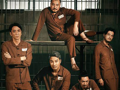 逃狱兄弟2讲的什么剧情 逃狱兄弟2结局逃出去了吗