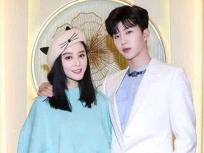 范丞丞为什么没受影响范冰冰 两人真实关系如何