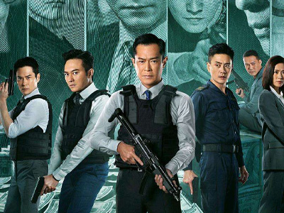 反贪风暴5最终章剧情介绍 陆正廉古天乐死了吗