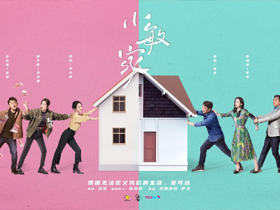 小敏家徐正有精神病吗 刘小捷最后离婚了吗